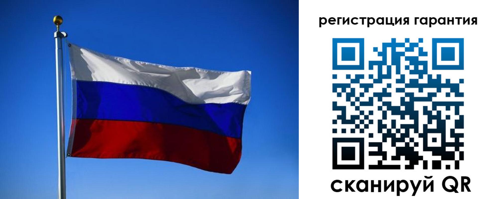временная регистрация надежно в Лениногорске