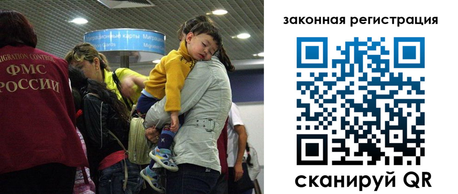 форма 3 в Лениногорске